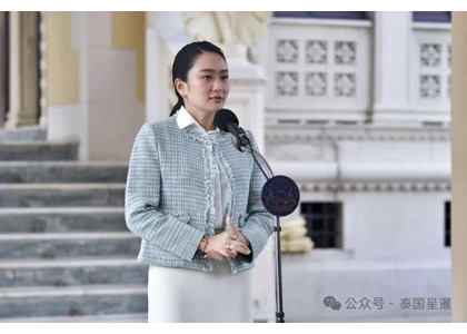 2025–02-28 遣返羁押超10年的中国籍偷渡人员与商业利益无关